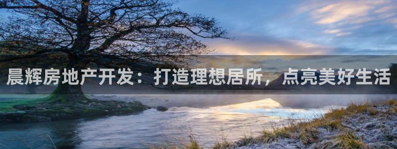 永利家具厂怎么样