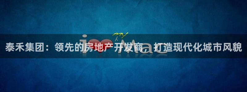佛山永利达金属制品有限公司