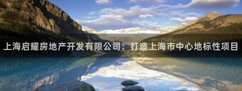 永利工贸有限公司