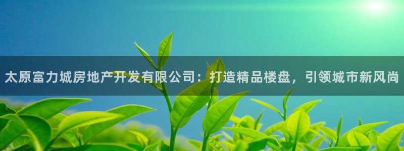 永利汇茶具有限公司