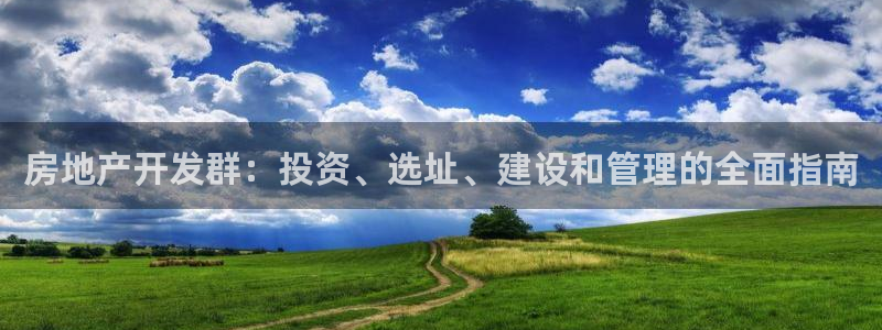 永利信誉网址