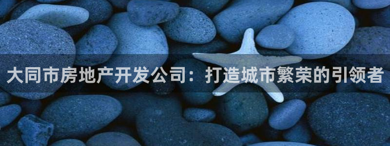 永利股1128