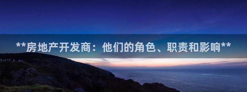 永利纺织有限公司