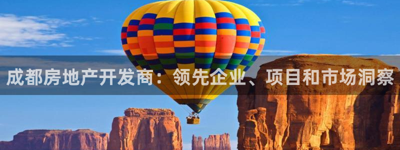 永利官网总站入口