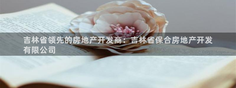 永利官网服务承诺