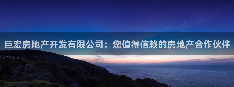 永利汽车零部件有限公司