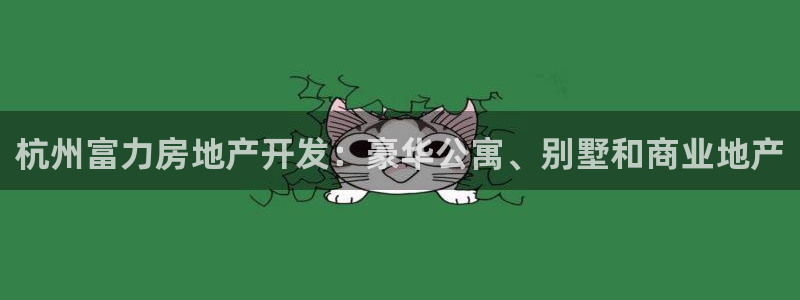 永利不给提款怎么办?