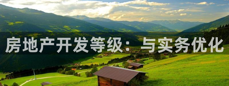 永利会员卡有什么用