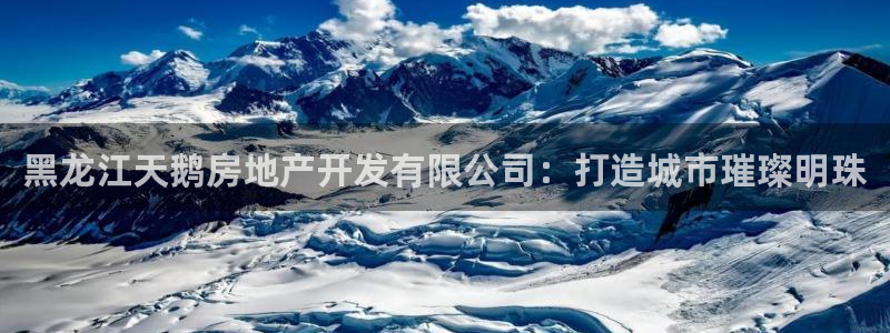 永利股1128