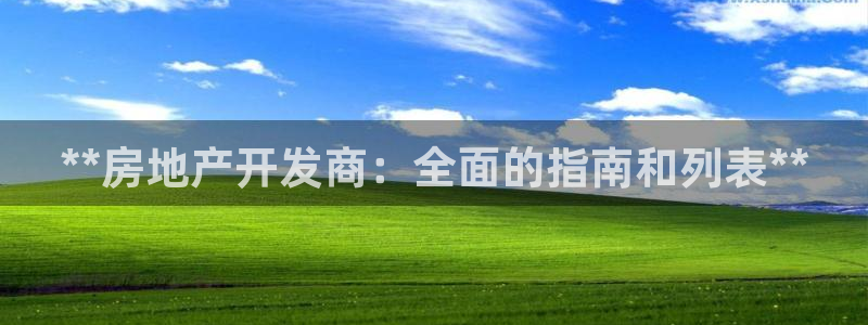 滨州市永利汽车销售服务有限公司