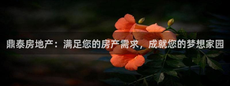 永利制版厂