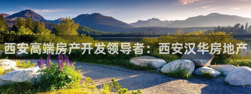 永利返利