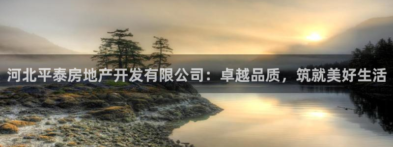 永利游乐城网址