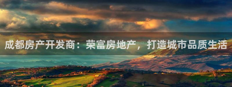 永利皮带官网价格查询系统