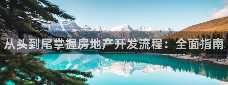 网络永利ly79,cn