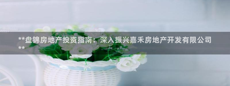 永利创始人