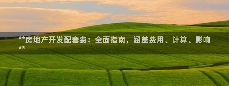 佛山永利批发市场在哪里