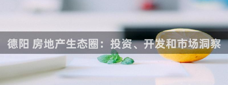 永利皮带官网价格查询系统