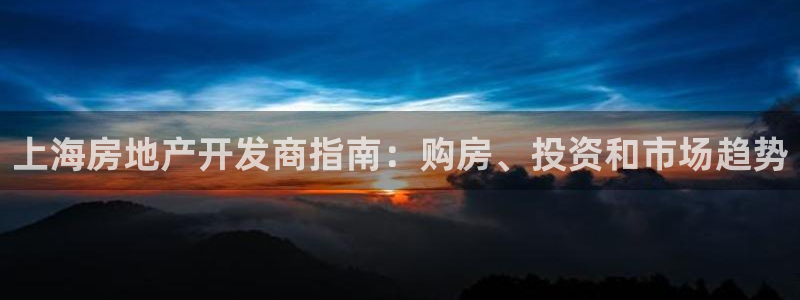 永利箱包厂