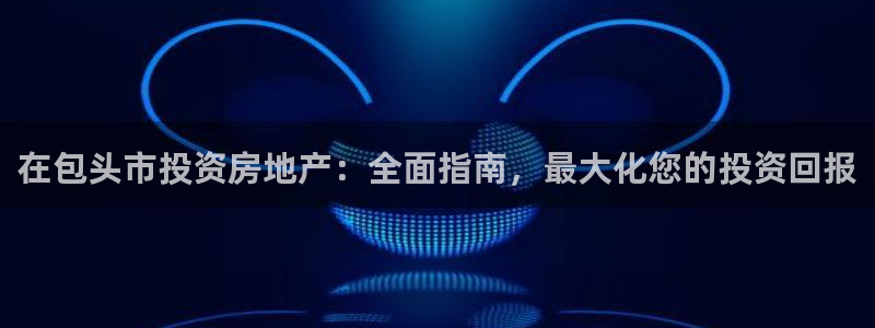 永利游乐城网址查询