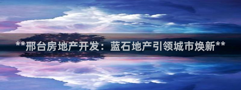 永利餐饮有限公司