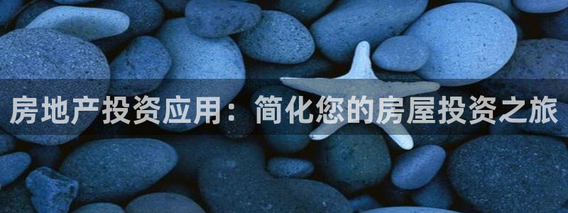 永利皮具