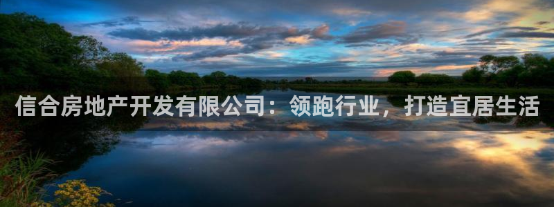 304.cam永利集团