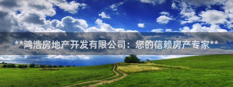 3044am永利集团欢迎您