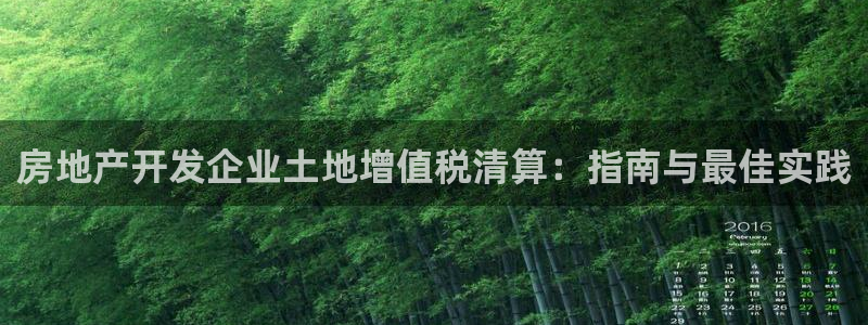 永利被黑不给出款解决方法