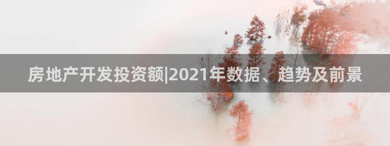 永利带业集团