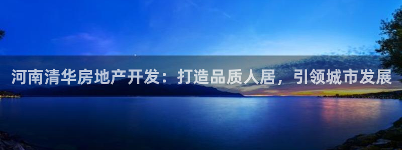 永利背一分什么价格