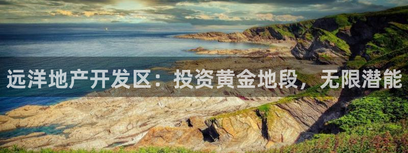永利游乐城网址是什么