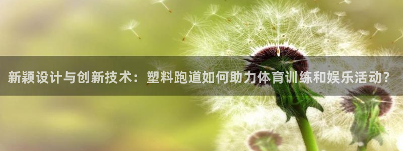 ug环球官网注册