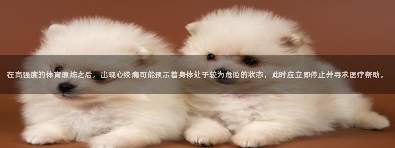 ug环球官网登录入口