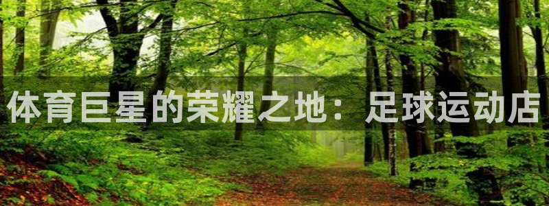 ug环球官网