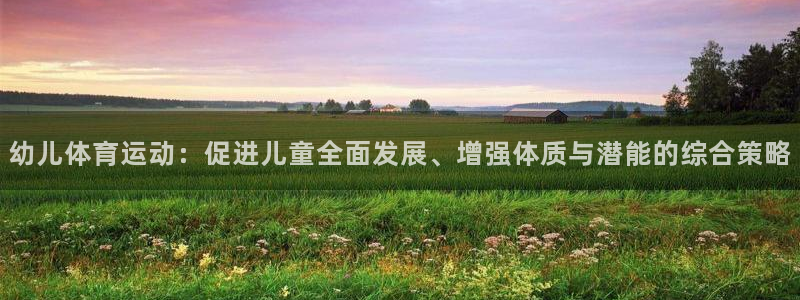 菲律宾ug环球官网