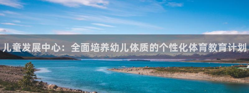 菲律宾ug环球官网