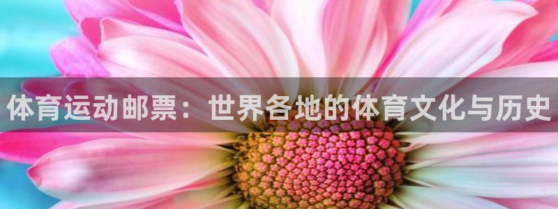 ug环球官网登录入口
