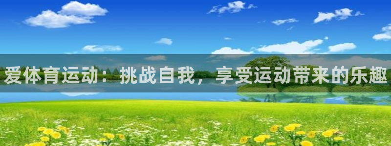 ug环球官网登录入口