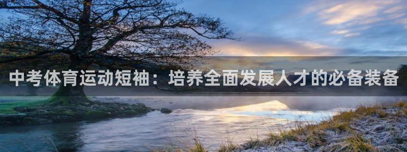 ug环球官网注册